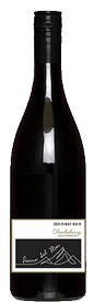 2023 Sierra Del Mar Vineyard Pinot Noir, Clarksburg